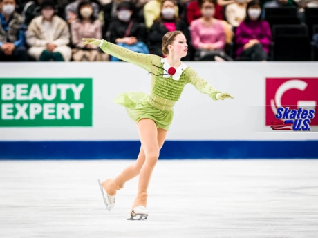 Ice Gallery Skates U.S.